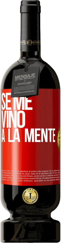 49,95 € | Vin rouge Édition Premium MBS® Réserve Il me VINt une idée Étiquette Rouge. Étiquette personnalisable Réserve 12 Mois Récolte 2015 Tempranillo