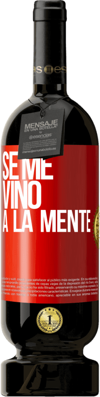 49,95 € Envoi gratuit | Vin rouge Édition Premium MBS® Réserve Il me VINt une idée Étiquette Rouge. Étiquette personnalisable Réserve 12 Mois Récolte 2016 Tempranillo