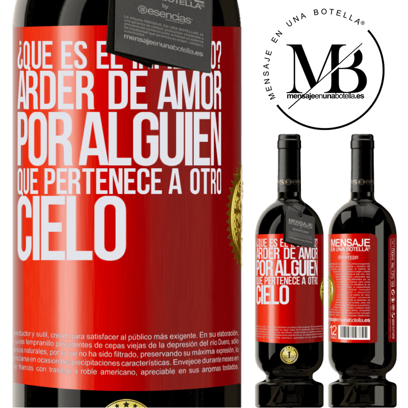 29,95 € Envío gratis | Vino Tinto Edición Premium MBS® Reserva ¿Qué es