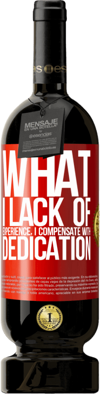 «What I lack of experience I compensate with dedication» Premium Edition MBS® Reserve