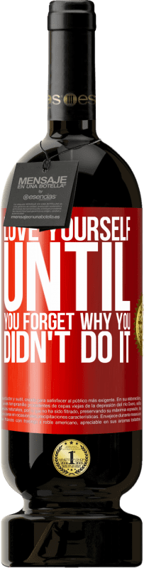 «Люби себя, пока не забудешь, почему не сделал этого» Premium Edition MBS® Бронировать