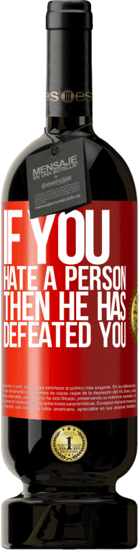 «Если вы ненавидите человека, то он победил вас» Premium Edition MBS® Бронировать