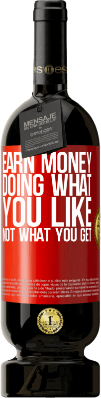 «Earn money doing what you like, not what you get» Premium Edition MBS® Reserve