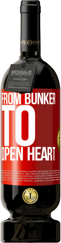 «От бункера до открытого сердца» Premium Edition MBS® Бронировать