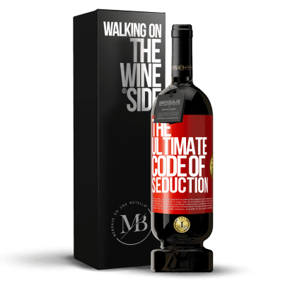 «The ultimate code of seduction» プレミアム版 MBS® 予約する