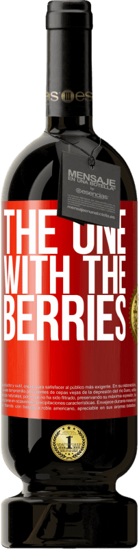 «The one with the berries» Premium Edition MBS® Бронировать