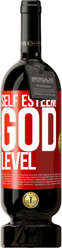 «Self esteem! God level» Premium Edition MBS® Reserve