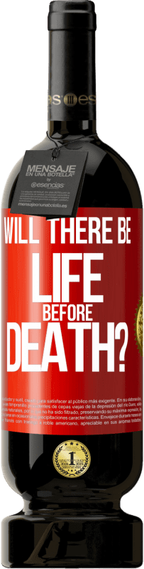 «Will there be life before death?» Premium Edition MBS® Reserve