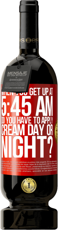 «Когда вы встаете в 5:45, нужно ли наносить крем днем или ночью?» Premium Edition MBS® Бронировать