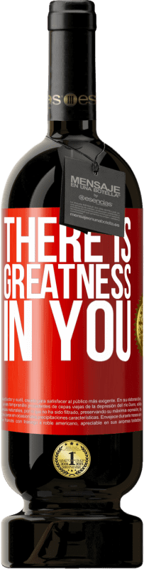 49,95 € | 赤ワイン プレミアム版 MBS® 予約する あなたには偉大さがあります 赤いタグ. カスタマイズ可能なラベル 予約する 12 月 収穫 2016 Tempranillo