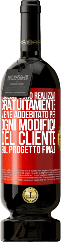 Spedizione Gratuita | Vino rosso Edizione Premium MBS® Riserva I disegni sono realizzati gratuitamente. Viene addebitato per ogni modifica del cliente sul progetto finale Etichetta Rossa. Etichetta personalizzabile Riserva 12 Mesi Raccogliere 2014 Tempranillo