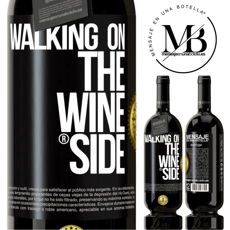 49,95 € Kostenloser Versand | Rotwein Premium Ausgabe MBS® Reserve Walking on the Wine Side® Schwarzes Etikett. Anpassbares Etikett Reserve 12 Monate Ernte 2016 Tempranillo