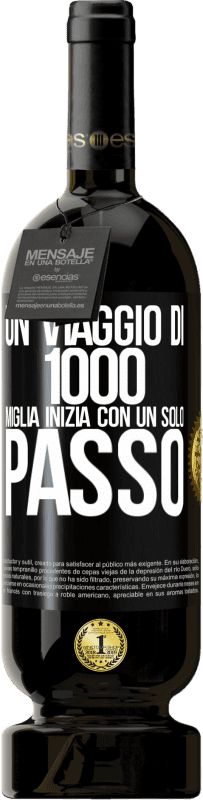 49,95 € | Vino rosso Edizione Premium MBS® Riserva Un viaggio di mille miglia inizia con un solo passo Etichetta Nera. Etichetta personalizzabile Riserva 12 Mesi Raccogliere 2015 Tempranillo