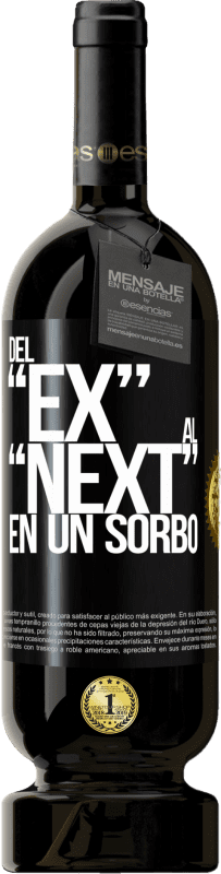 «Del EX al NEXT en un sorbo» プレミアム版 MBS® 予約する