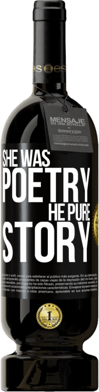 «彼女は詩だった、彼の純粋な物語» プレミアム版 MBS® 予約する