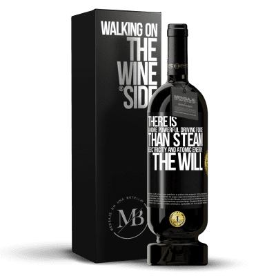 «蒸気、電気、原子力よりも強力な推進力があります» プレミアム版 MBS® 予約する