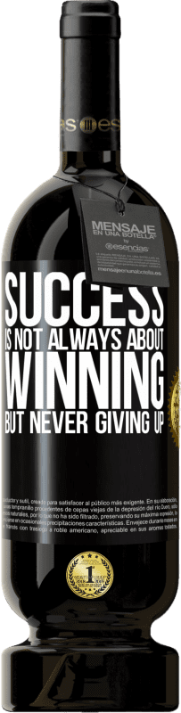 «Успех не всегда о победе, но никогда не сдаваться» Premium Edition MBS® Бронировать