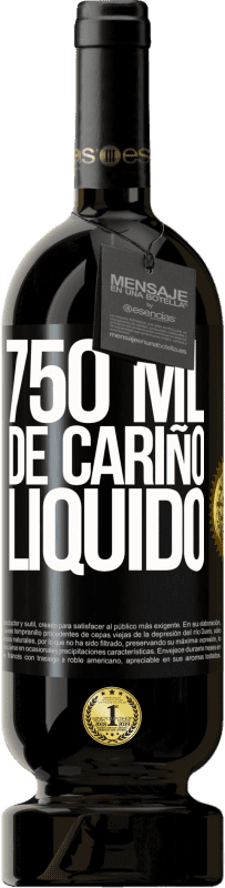 29,95 € | Vino Tinto Edición Premium MBS® Reserva 750 ml. de cariño líquido Etiqueta Negra. Etiqueta personalizable Reserva 12 Meses Cosecha 2014 Tempranillo