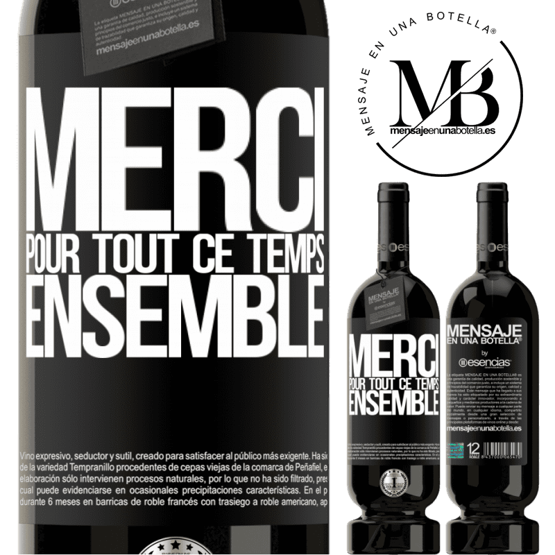 «Merci pour tout ce temps ensemble» Édition Premium MBS® Réserve