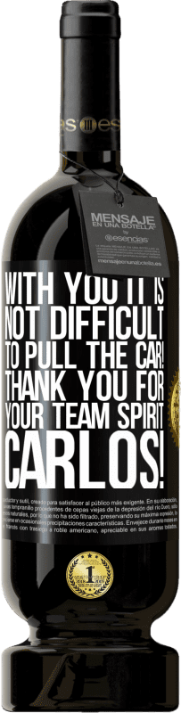 «与您一起拉车并不难！感谢您的团队合作精神Carlos！» 高级版 MBS® 预订