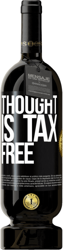 «Thought is tax free» Premium Edition MBS® Reserve