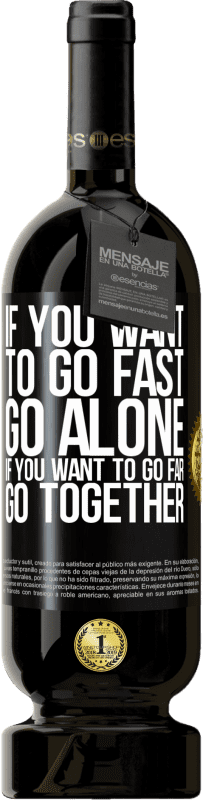 «Если хочешь идти быстро, иди один. Если хочешь далеко ходить, иди вместе» Premium Edition MBS® Бронировать