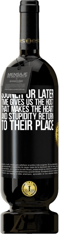 «Рано или поздно время дает нам хозяина, который заставляет сердце и глупость вернуться на свое место» Premium Edition MBS® Бронировать