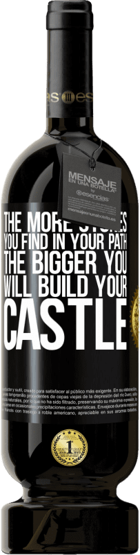 «あなたのパスでより多くの石を見つけるほど、城を大きくすることができます» プレミアム版 MBS® 予約する