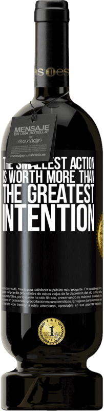 «Наименьшее действие стоит больше, чем величайшее намерение» Premium Edition MBS® Бронировать