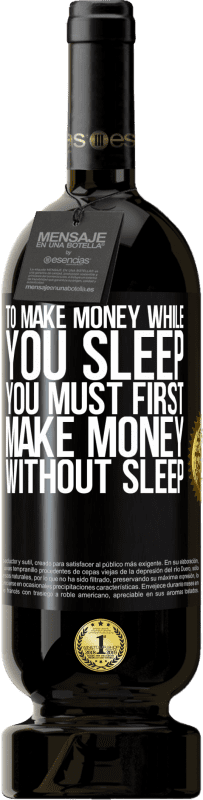 «Чтобы зарабатывать деньги, пока вы спите, вы должны сначала заработать деньги без сна» Premium Edition MBS® Бронировать