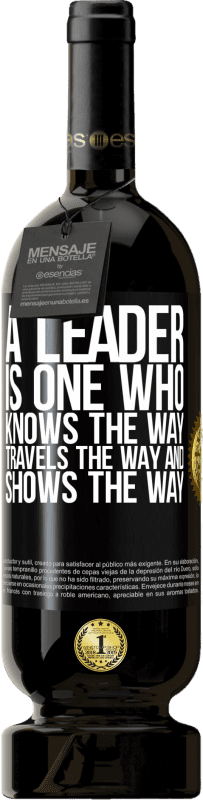 «Лидер - это тот, кто знает путь, путешествует и показывает путь» Premium Edition MBS® Бронировать