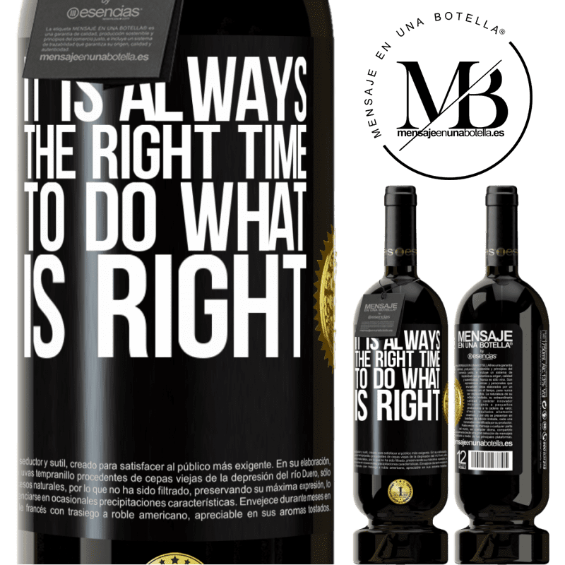 29,95 € Free Shipping | Red Wine Premium Edition MBS® Reserva It is always the right time to do what is right Black Label. Customizable label Reserva 12 Months Harvest 2014 Tempranillo
