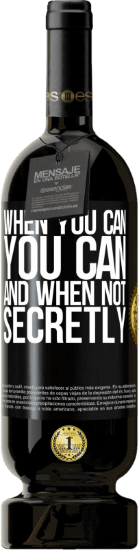 «When you can, you can. And when not, secretly» Premium Edition MBS® Reserve