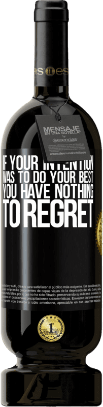 «Если вы хотели сделать все возможное, вам не о чем сожалеть» Premium Edition MBS® Бронировать