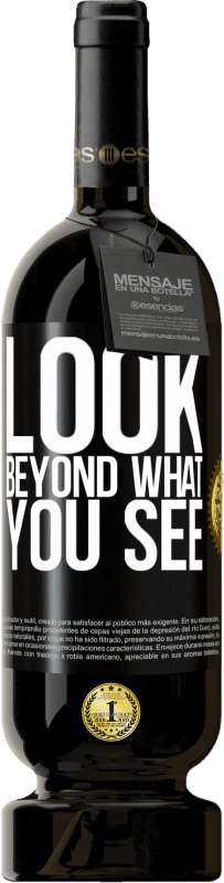 «Look beyond what you see» Premium Edition MBS® Reserve