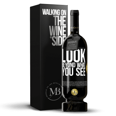 «Look beyond what you see» Premium Edition MBS® Reserve