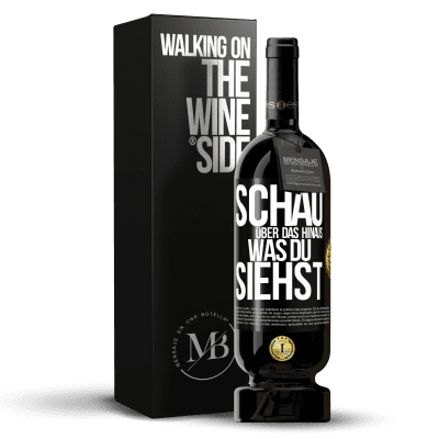 «Schau über das hinaus, was du siehst» Premium Ausgabe MBS® Reserve