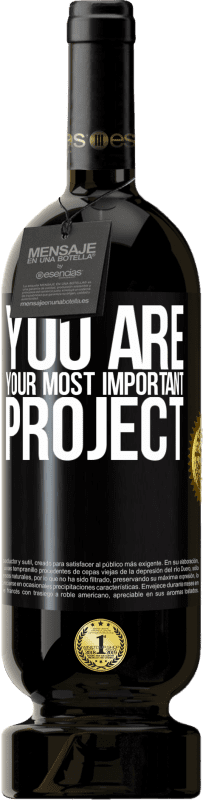 «Вы ваш самый важный проект» Premium Edition MBS® Бронировать