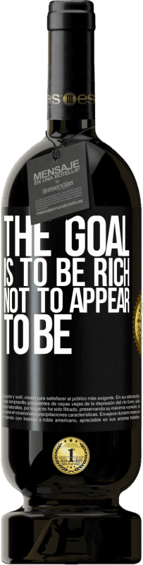 «目标是要有钱，而不是要有钱» 高级版 MBS® 预订