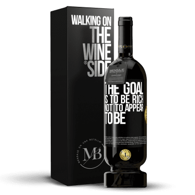 «Цель - быть богатым, а не казаться» Premium Edition MBS® Бронировать