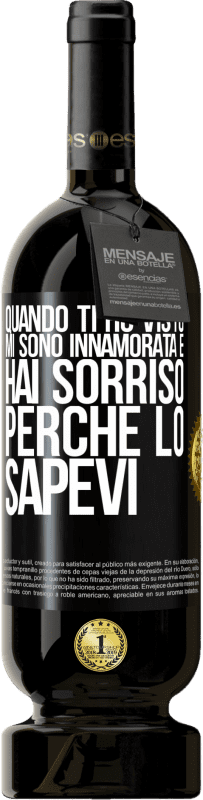 49,95 € | Vino rosso Edizione Premium MBS® Riserva Quando ti ho visto, mi sono innamorata e hai sorriso perché lo sapevi Etichetta Nera. Etichetta personalizzabile Riserva 12 Mesi Raccogliere 2015 Tempranillo