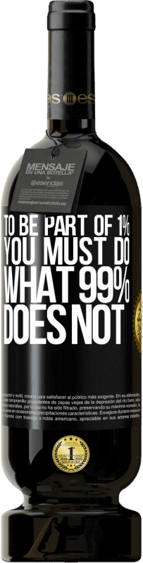 «Чтобы быть частью 1%, вы должны делать то, что не делает 99%» Premium Edition MBS® Бронировать