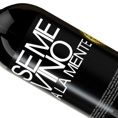 ユニークで個人的な表現. «Se me VINO a la mente…» プレミアム版 MBS® 予約する