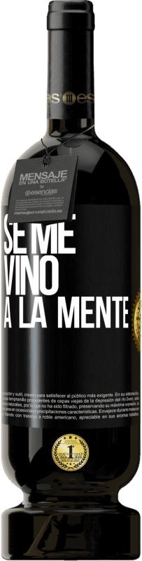 «Se me VINO a la mente…» 高级版 MBS® 预订