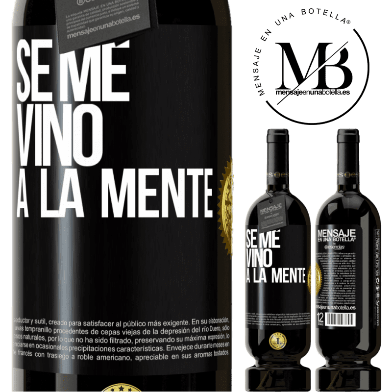 49,95 € Envoi gratuit | Vin rouge Édition Premium MBS® Réserve Il me VINt une idée Étiquette Noire. Étiquette personnalisable Réserve 12 Mois Récolte 2016 Tempranillo