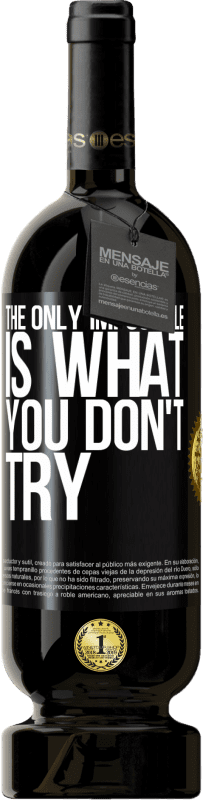 «Единственное невозможное - это то, что ты не пытаешься» Premium Edition MBS® Бронировать