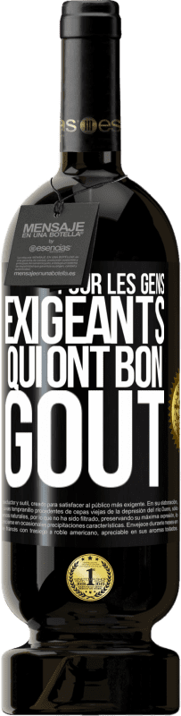 49,95 € Envoi gratuit | Vin rouge Édition Premium MBS® Réserve Pour les gens exigeants qui ont bon goût Étiquette Noire. Étiquette personnalisable Réserve 12 Mois Récolte 2016 Tempranillo