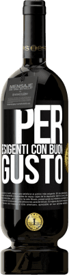 Spedizione Gratuita | Vino rosso Edizione Premium MBS® Riserva Per esigenti con buon gusto Etichetta Nera. Etichetta personalizzabile Riserva 12 Mesi Raccogliere 2015 Tempranillo