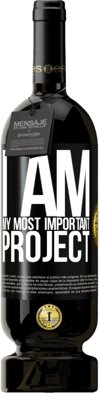 «I am my most important project» Premium Edition MBS® Reserve