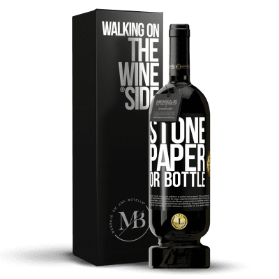 «石头，纸或瓶子» 高级版 MBS® 预订